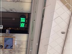 -绿茶餐厅(二七万达店)