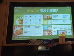 -金色印象·4K影院式足体养生(双龙湖店)