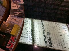 -钟书阁(珍园店)