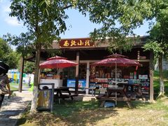 -白马涧龙池景区