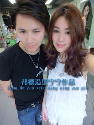 iphone_upload_pic-FUTURE HN男士发型风格设计