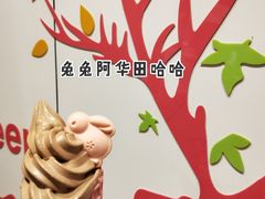 -麦当劳(淮安清江店)