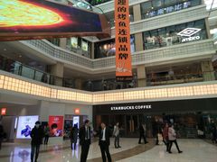 店内环境-活力城购物中心