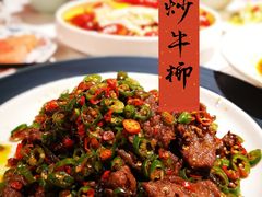 -小河盐帮·私家菜·烤鸭(三元桥·霄云路店)