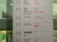 -百荣世贸商城