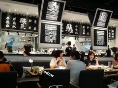 -太二酸菜鱼(汕头苏宁广场店)