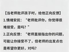 -秋歌护理·月嫂·育儿嫂(浦东医院店)