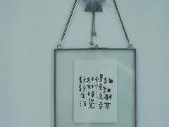 -猫里有甜