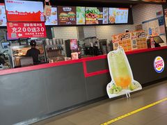 门面-汉堡王(中央广场店)