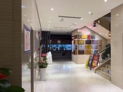 -郑庄脂渣海鲜楼(九水路店)
