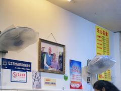 大堂-海汇源老烧麦店(东大街总店)