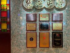 -点都德(汇盈广场店)