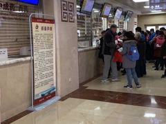 -中国中医科学院西苑医院(本部)