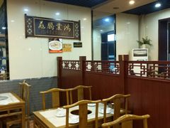 -爆肚于(赵公口桥店)