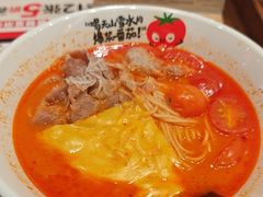 -和府捞面(曹路花园城店)