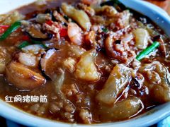 -长平肥姐白粥·海鲜打冷