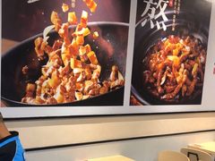 -永和大王(梅家浜店)