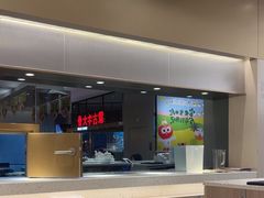 -西贝(上海中心店)