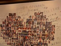 -紫莲花足道(柯桥古镇店)