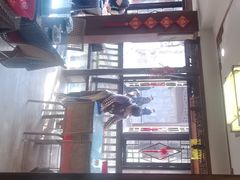 -苏州人家(锦溪镇店)