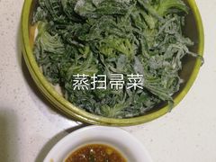 -聚友斋(陶瓷琉璃馆水晶街店)