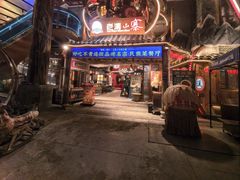 -老滇山寨•云南特色菜•地方菜•民族风情歌舞表演(金碧店)