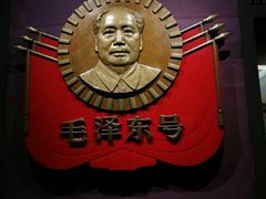 -中国铁道博物馆(正阳门馆)