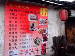 -丁来兴酒店(西街店)