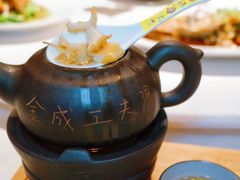 -金成潮菜博物馆(海珠湿地店)