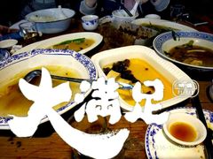 -得意楼蒸菜馆