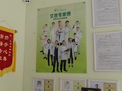 -艾吉宠物医院·疑难杂症转诊中心·猫友好(碧江路院)