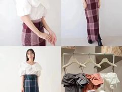 -伊势丹(现代城店)