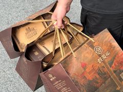 -鼓浪屿牌馅饼(大同路店)