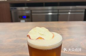 Apple Cinnamon Cold Brew