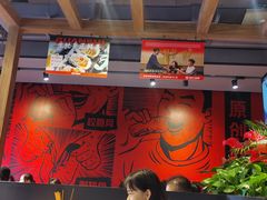 -管氏翅吧(地安门店)