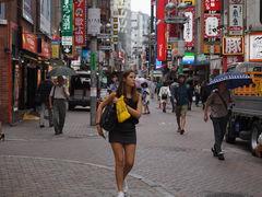 -涩谷区