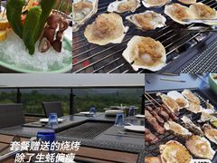 -三岔湖环球融创天堂洲际酒店水乐园