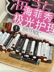 -海菲秀·飞顿牛奶光·LDM官方授权中心美轮美浣瓷感美肌