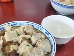 -古徽州馄饨店(宝安路店)