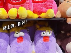 -永旺梦乐城(金银潭店)