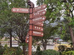 -黄腾峡天门悬廊