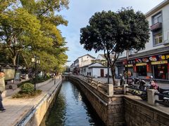 -绍兴鲁迅故里·沈园景区