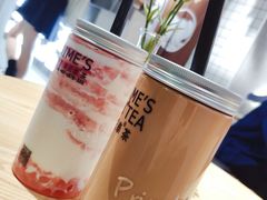 -素匠泰茶(三里屯SOHO工体奶茶店)