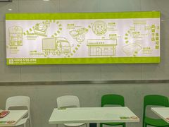 -东池便当(黎明西路店)