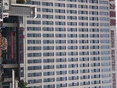-北京电力医院