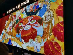 -火刻北京烤鸭(市北区·鲍岛市场店)