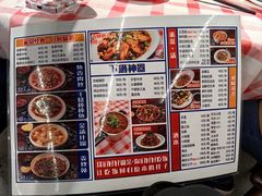 -洪霞餐馆·川菜·鲜货现炒(两江春城店)