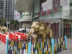 -巴黎春天(陕西路店)