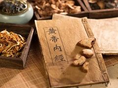 -名医堂永康中医·推拿正骨·针灸·艾灸