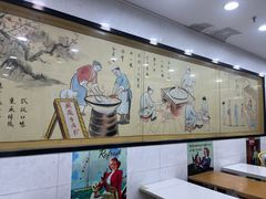 -骏骏牛肉粉店(吉庆街店)